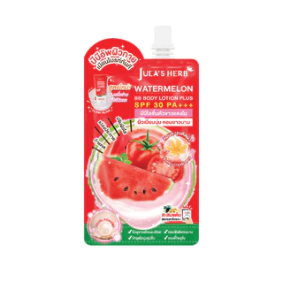 ใหม่! [จุฬาเฮิร์บ] Watermelon BB Body Lotion Plus บีบีโลชั่นตัวขาวแตงโม 2 หลอด