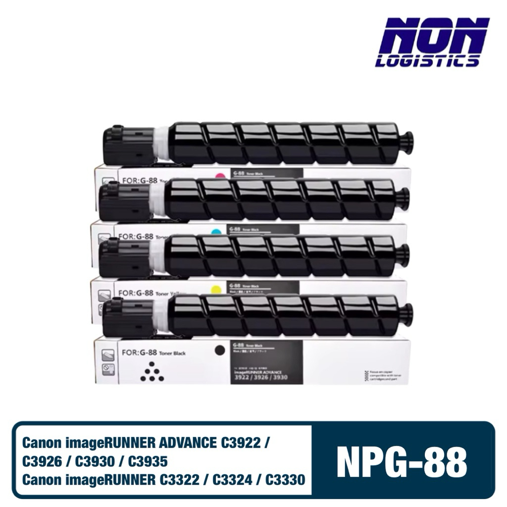 ตลับเทียบเท่า NPG-88 NPG88 BK CMY สำหรับ Canon imageRUNNER ADVANCE C3922 C3926 C3930 C3935 C3322 C33