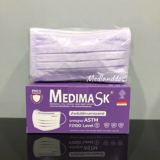 หน้ากากอนามัย Medimask 3ชั้น 50ชิ้นต่อกล่อง พร้อมส่ง ใช้ในโรงพยาบาล เกรดการแพทย์