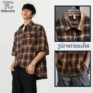 TideCore เสื้อเชิ้ตแขนสั้นทรงหลวมสำหรับผู้ชาย ลายสก๊อต / ลายทาง ผ้าคอตตอนทนทาน แมทช์ได้ทุกโอกาส ดูดีมีสไตล์ ดึงดูดสายตา