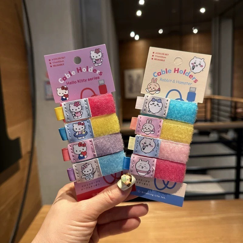 พร้อมส่ง🇹🇭 ที่จัดระเบียบสายชาร์ทอเนกประสงค์ 🧸เซต 4 ชิ้น