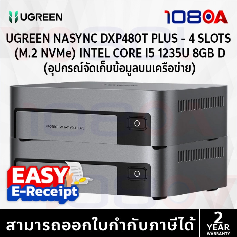 UGREEN DXP480TPLUS NAS 4x M.2 NVMe แรงสุด 10GbE + TB4 | All-Flash Storage สำหรับงานโปร