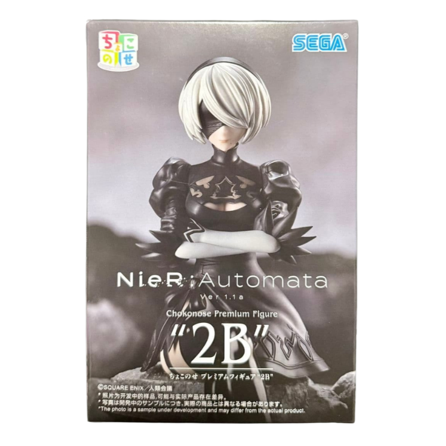 Sega NieR:Automata Ver. 1.1a Choconose Premium Figure 2B Japan 9S A2 Kaine