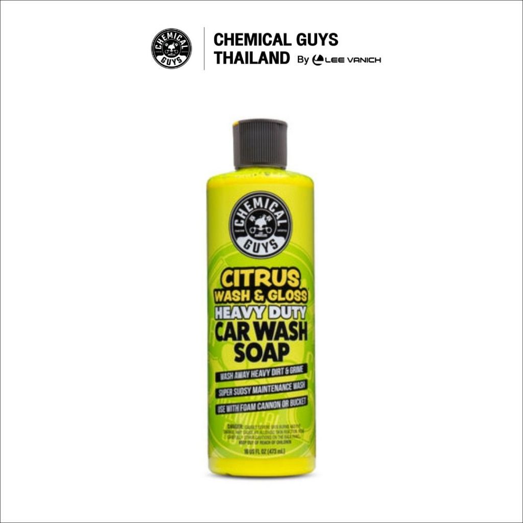 Chemical Guys Citrus Wash And Gloss Concentrated Car Wash 473ml. แชมพูซีตรัสขนาดพกพา