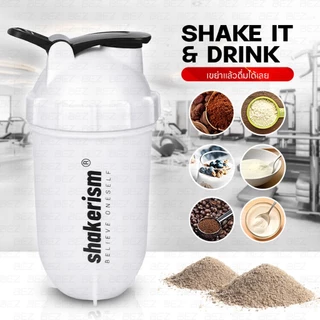 แก้วเชคโปรตีน แก้วเชคเวย์ BEZ ออกกำลังกาย พร้อมตะแกรง เขย่าไม่เป็นก้อน Shaker Bottle ฟิตเนส