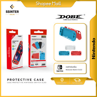 DOBE TNS-1135 Silicone Case for Nintendo Switch OLED เคสซิลิ…