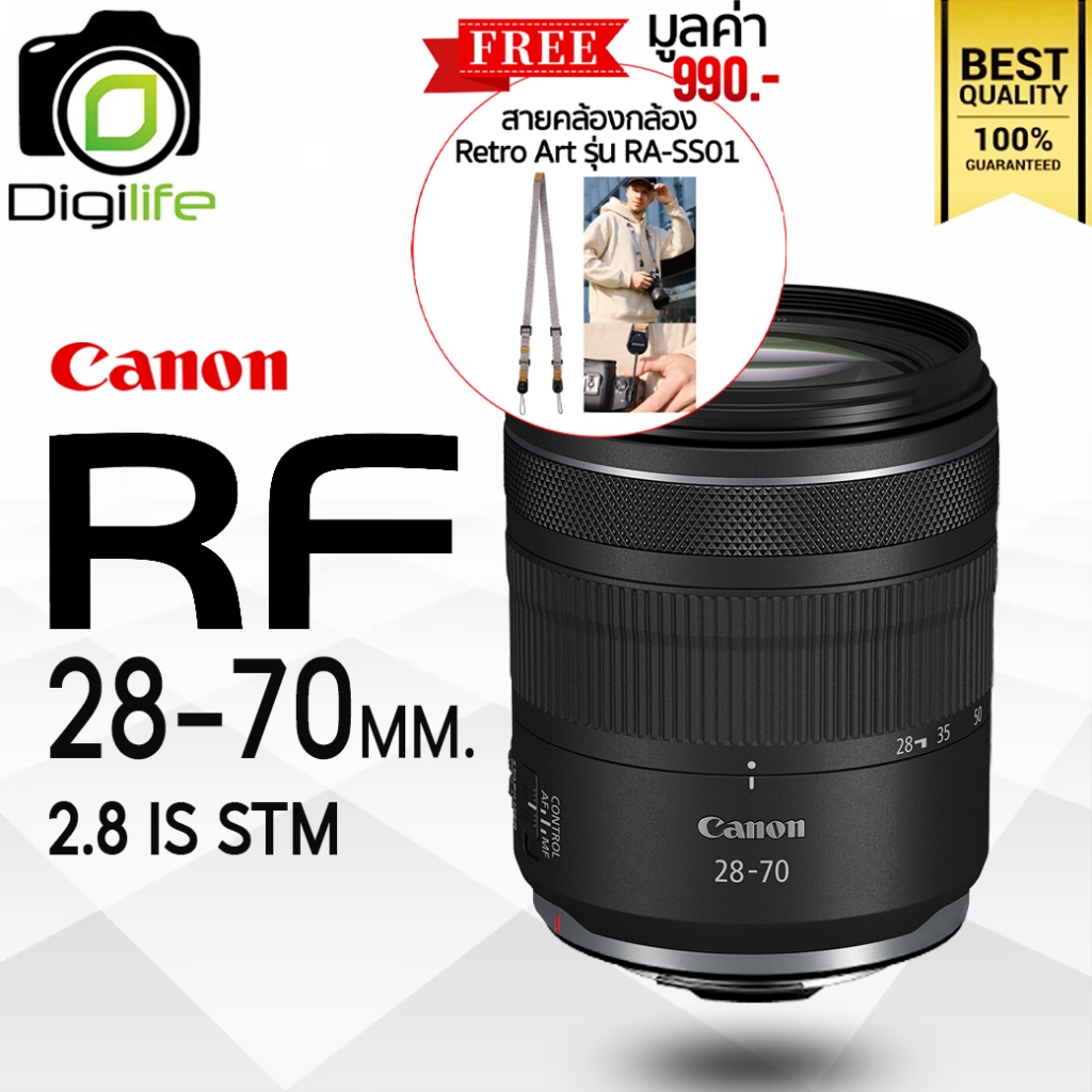 Canon Lens RF 28-70 mm. F2.8 IS STM / Digilife Thailand