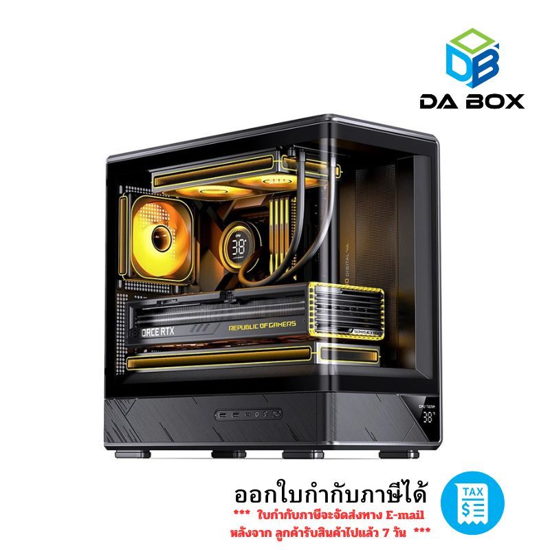 Jonsbo D200 M-ATX (Black,White)