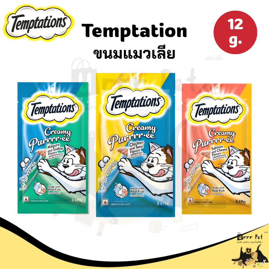 Temptations Creamy Purrrr-ee ขนมแมวเลีย 12g x 4 ซอง ครีมมี่ทรีต คละรส สำหรับแมวทุกวัย