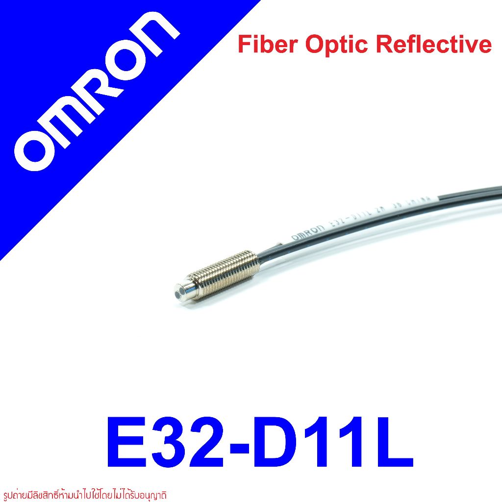 omron E32-D11L OMRON Photoelectric Sensor E32