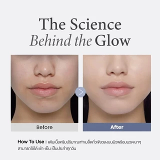 AXIS-Y | TXA 2.5% Intensive Brightening Cream 50 ml ทีเอ็กซ์-เอ 2.5% อินเทนซีฟ ไบร์ทเทนนิ่ง ครีม