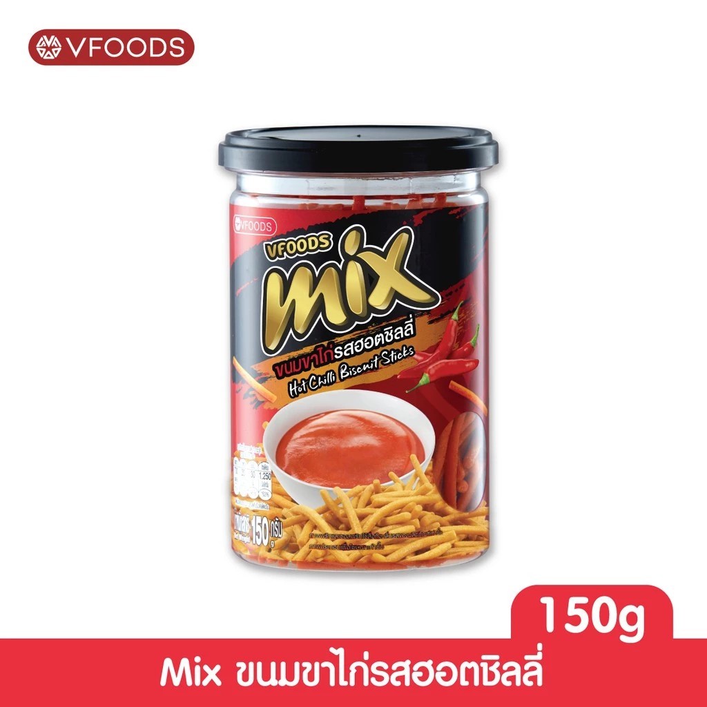 VFOODS MIX ขนมขาไก่ รสฮอตชิลลี่ 150 กรัม