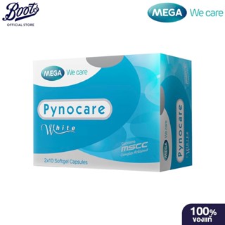 Mega เมก้า ไพโนแคร์ไวท์ 20S แพ็ค 3