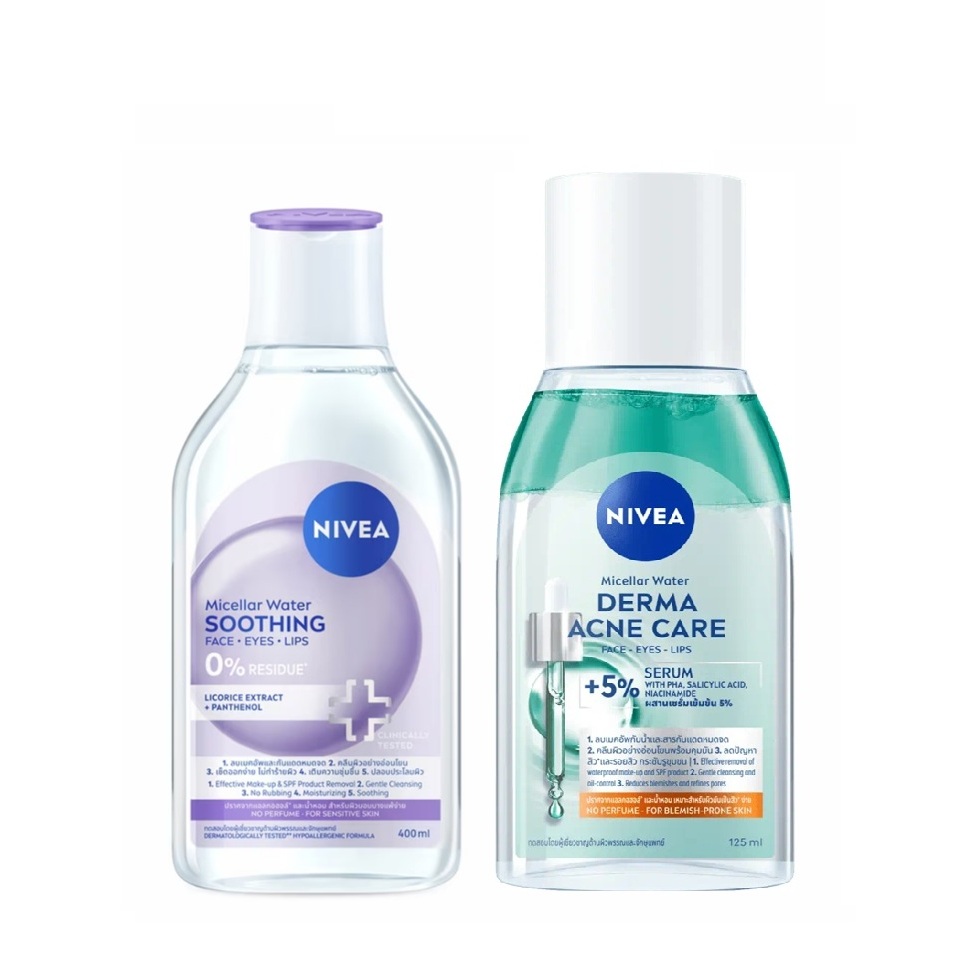 Nivea นีเวีย ไมเซลล่า วอร์เตอร์ ขนาด 125 มล. 1 ขวด