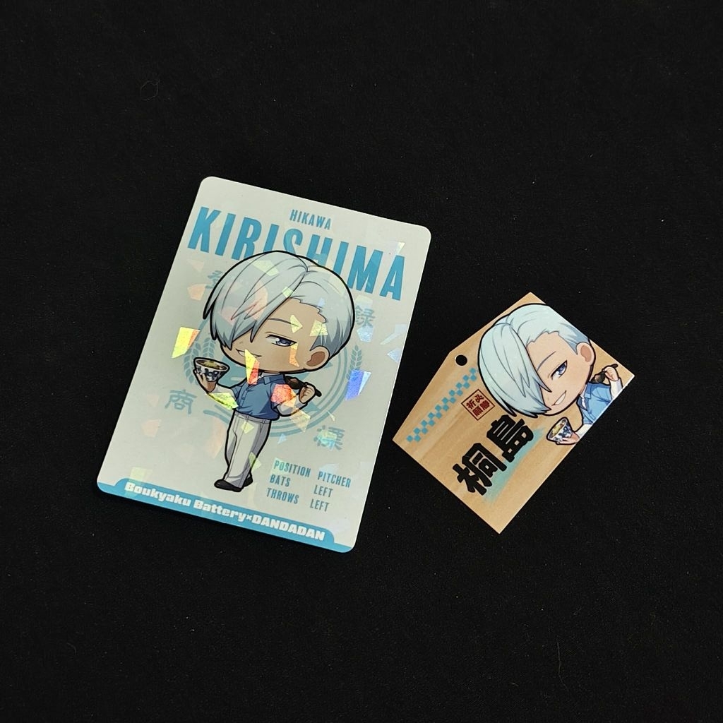 🌋ถูกลิขสิทธิ์🌋ของสะสม Shuto Kirishima คู่หูแขนเหล็ก (Boukyaku Battery: Oblivion Battery)