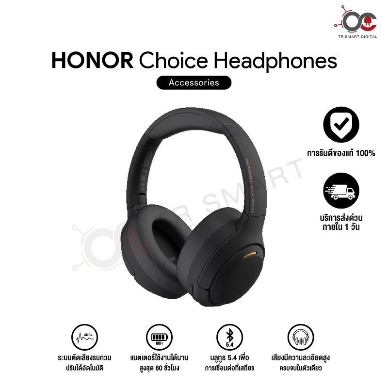 Honor Choice VZ Sport Mate Headphones  ใช้งานได้ยาวนานสูงสุด 80 ชั่วโมง หูฟังแบบครอบหูไร้สาย - รูปที่ 2