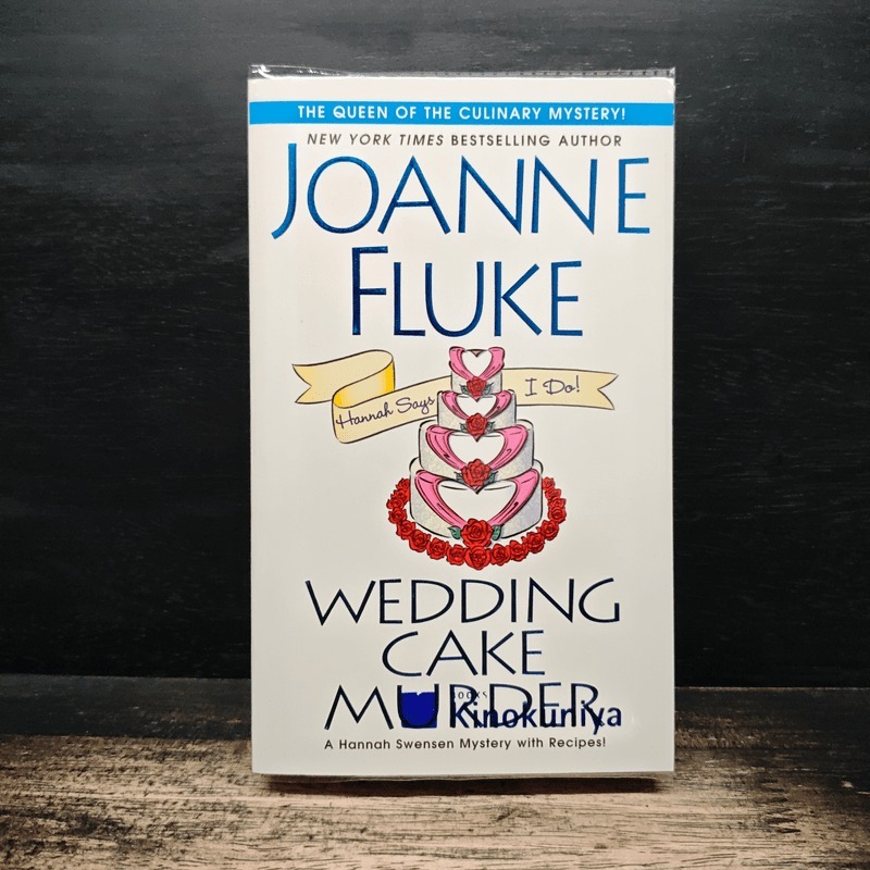 Wedding Cake Murder - Joanne Fluke 🏷️1162251