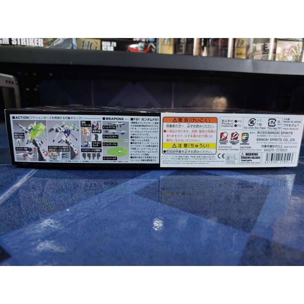 HG 1/144 HGUC GUNDAM F91 - รูปที่ 2