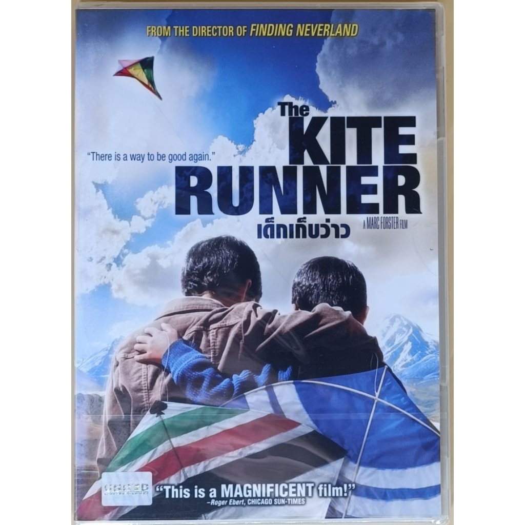 DVD 2 ภาษา - The Kite Runner เด็กเก็บว่าว