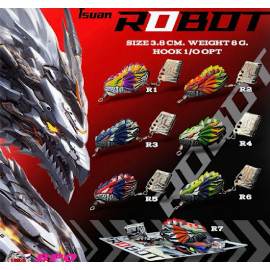 กบยางUSAรุ่นROBOTขนาด3.8cm.น้ำหนัก8g.ตัวเบ็ด1/0