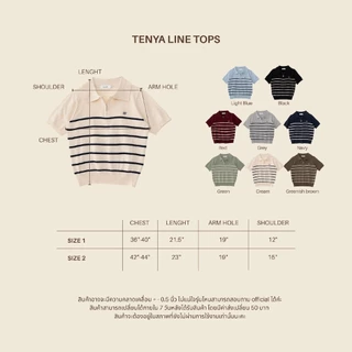 avocado - Tenya Line Tops เสื้อโปโลแขนสั้น ลายทางดีเทลซิปหน้า ผ้าใส่สบาย I มีไซส์อก 38" และ 46"