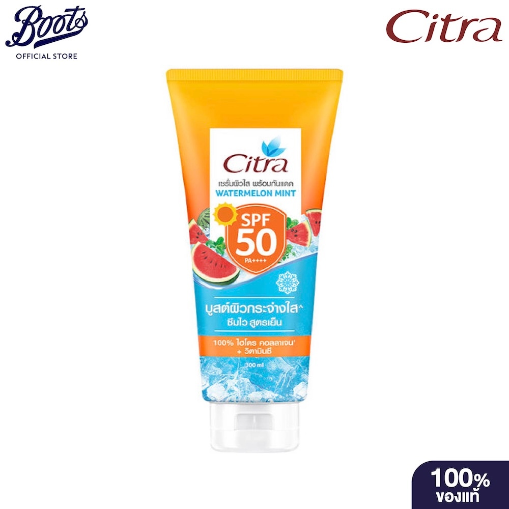 Citra Sun Protection Serum Watermelon Mint Spf50 Pa++++ 300Ml