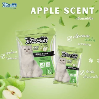 Pettosan Cat Litter 5L ทรายแมวกลิ่นหอมพิเศษ | คุมกลิ่นแรง จับตัวเป็นก้อน | 6 กลิ่น