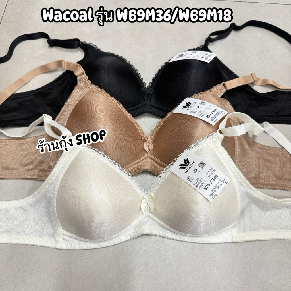 Wacoal บราไร้โครง รุ่น WB9M36,WB9M18