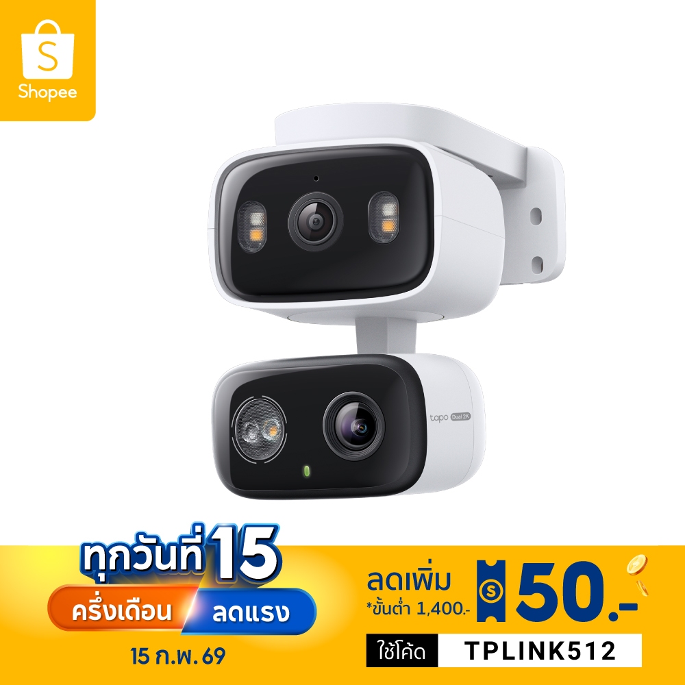 TP-Link Tapo C246D กล้อง 2 เลนส์ 6MP เลนส์มุมกว้าง125° เทเลโฟโต้ 6มม. Indoor/Outdoor Dual Lens Pan/Tilt Security Camera