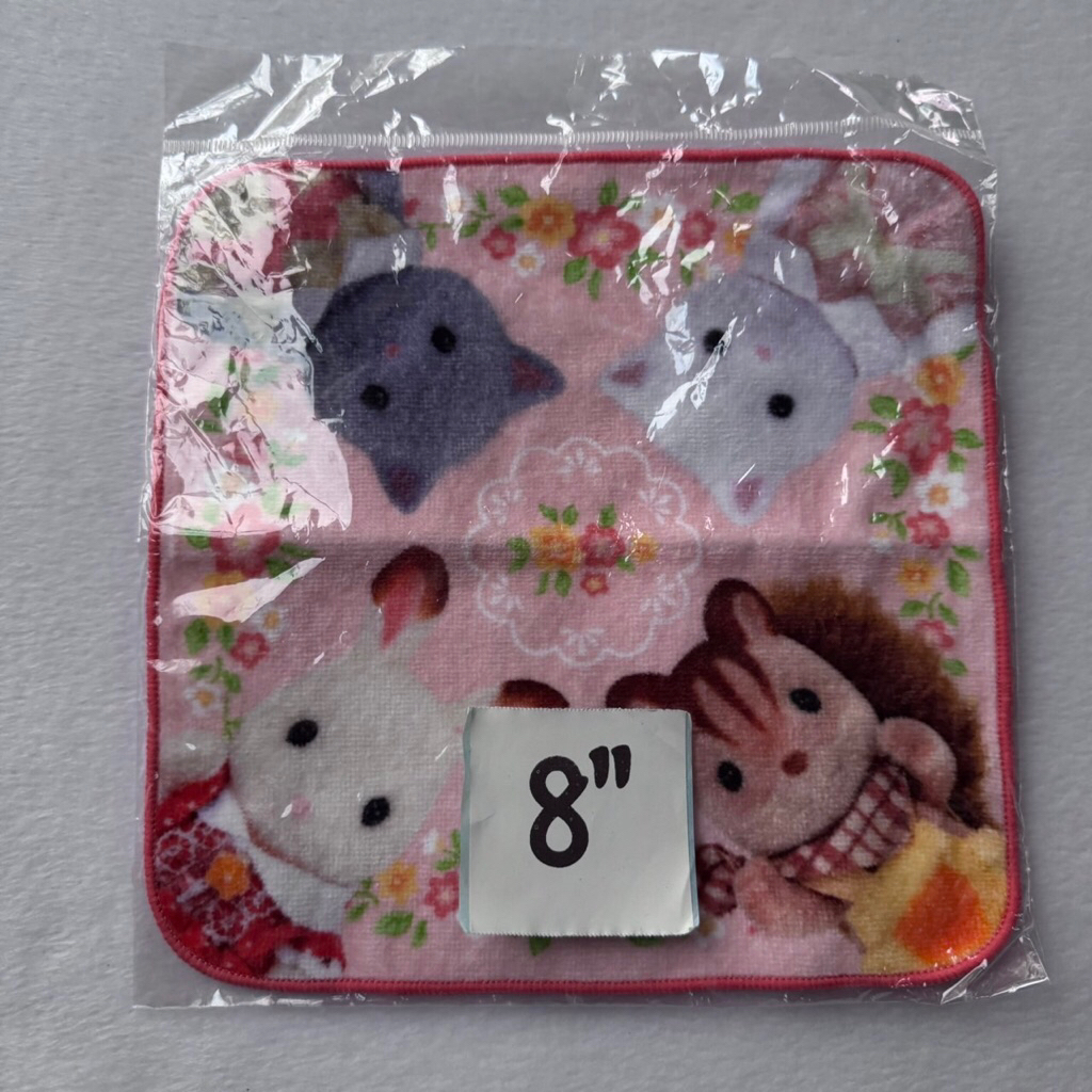 Sylvanian Families ผ้าเช็ดหน้า
