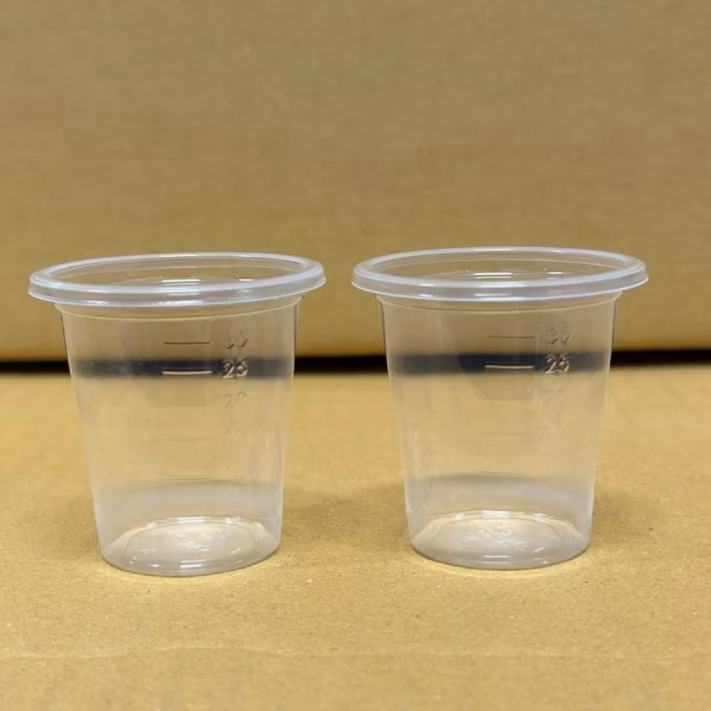 เเก้วชิมพลาสติก 30cc. มีขีดบอกระดับ เเพ็ค100ชิ้น Sitex