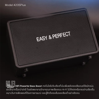Blackwhite ALL NEW EP-4205 PLUS ลำโพงบลูทูธ รับประกัน 1 ปี
