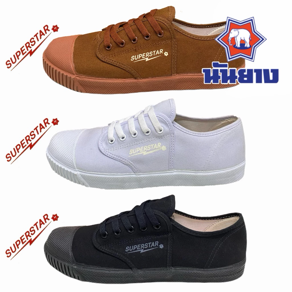 รองเท้านักเรียน Nanyang รุ่น 205-R ไซส์ 31-45