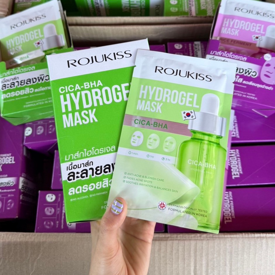 (ยกกล่อง) Rojukiss Hydrogel Mask โรจูคิส แผ่นมาสก์หน้าไฮโดรเจล 33g (Rice Ferment/Cica-BHA)