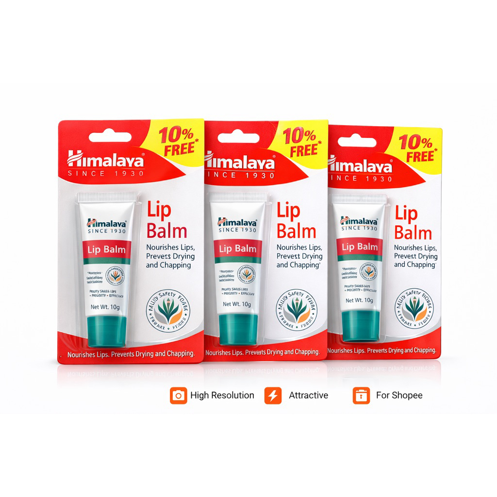 Himalaya lip balm – โปรปัง