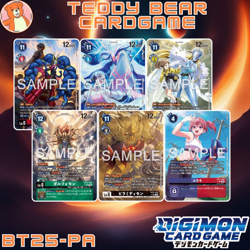 Digimon Card Game EX11:Dawn of Liberator Single Card (PA)(2)