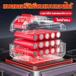 พัดลมไร้สาย 8 นิ้ว❄️30°ปรับมุ แบต48V ใช้งานได้นานขึ้น พัดลมพกพา ใช้แบตเตอรี่ลิเธียมคุณภาพสูง พัดลมพลังสูงแบบพกพา