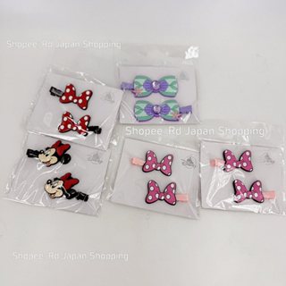 พร้อมส่ง กิ๊บติดผม คู่ละ Disney Sea Tokyo Duffy Japan ของแท้…