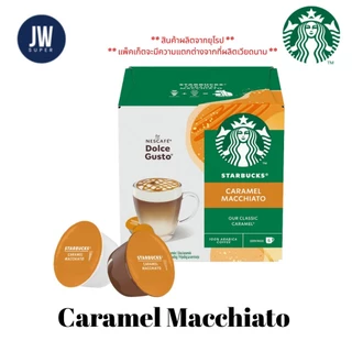 Starbucks by Nescafe Dolce Gusto แคปซูลกาแฟ Starbucks *นำเข้าจาก EU**