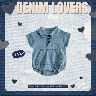 MiniQueen ชุดบอดี้สูทเด็กอ่อน รุ่น Denim Lovers (BDS00216)