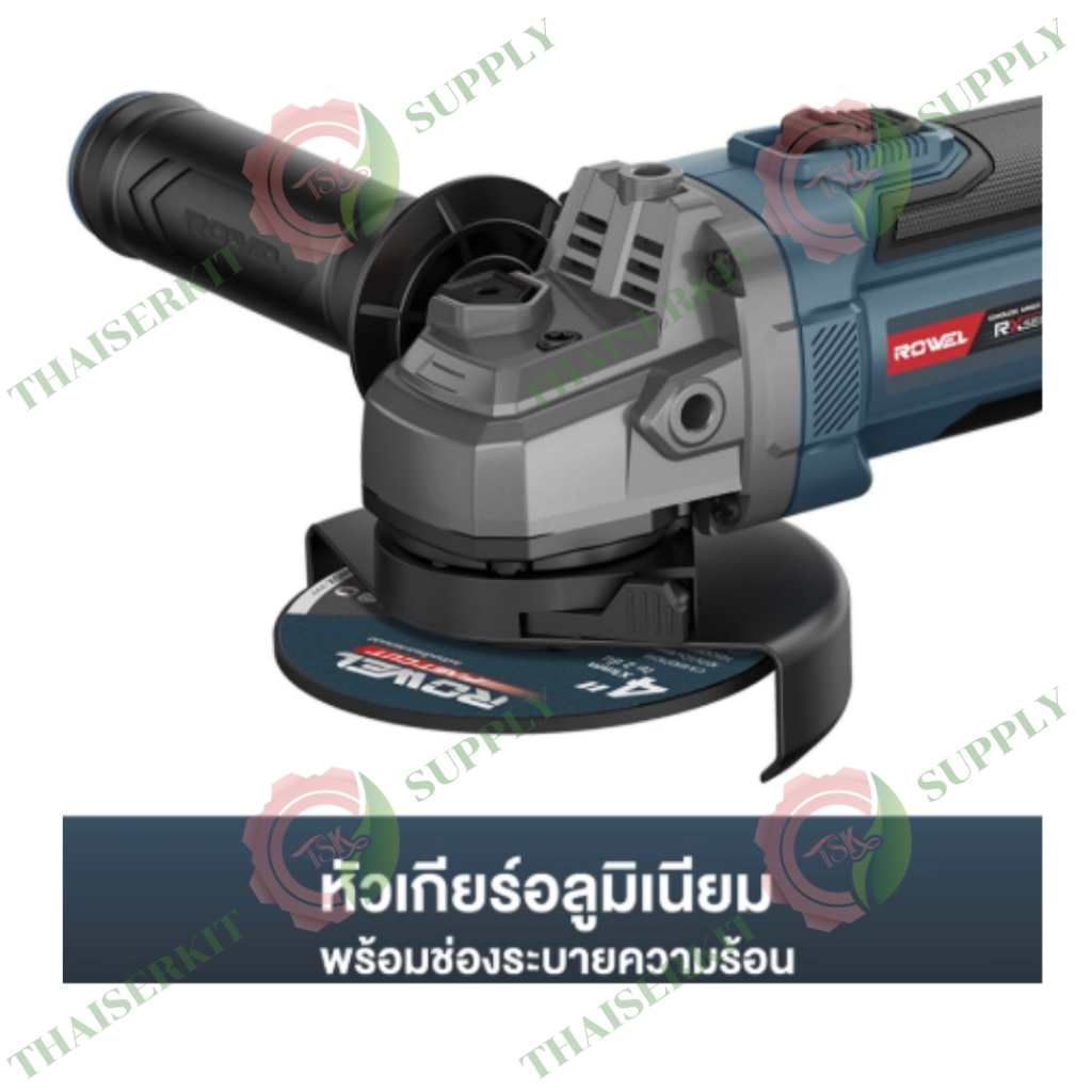ROWEL รุ่น DGD100RX-S เครื่องเจียรไร้สาย 20V 4″ RX seires พร้อมแบตเตอรี่ 5.0Ah x1 พร้อมแท่นชาร์จ รับประกัน 2ปี พร้อมส่ง ราคา ถูกที่สุด ดีลบีเคเค แกลเลอรีภาพที่ 5