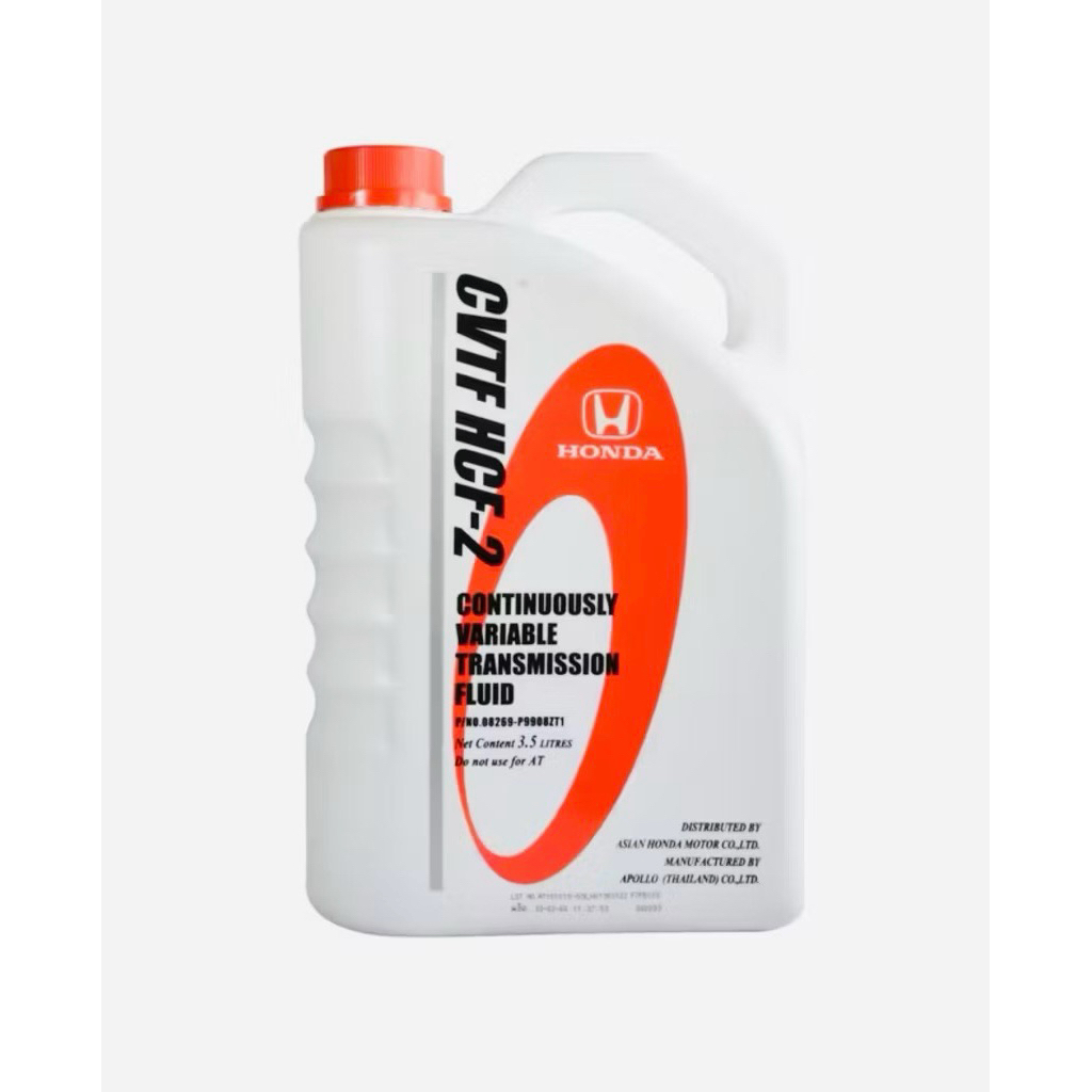 น้ำมันเกียร์ ,Honda cvt HCF-2 ,ฮอนด้า cvt HCF-2 ขนาด 3.5ลิตรแท้เบิกศูนย์