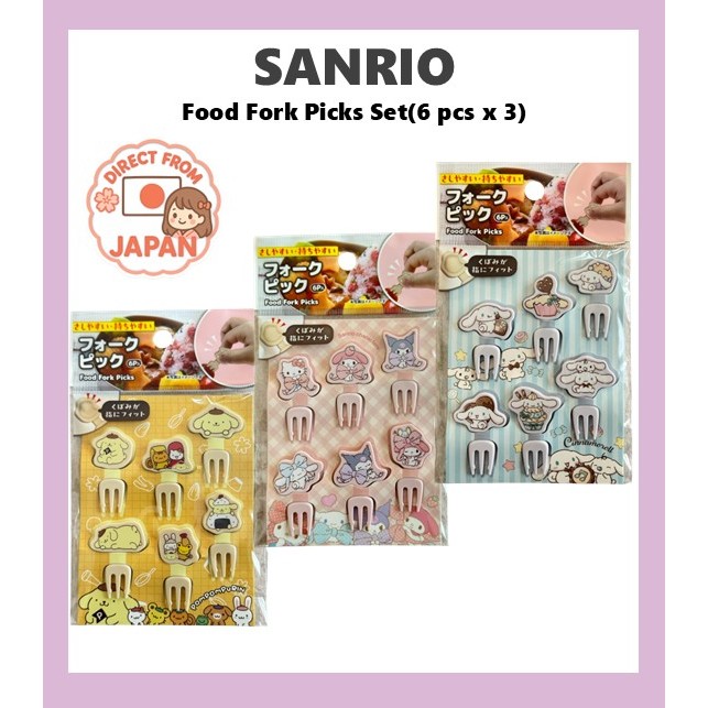 Direct from Japan <SANRIO> Food Fork Picks Set (6 pcs) x 3 – Japan Daiso