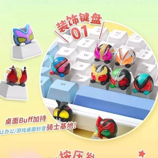 🔥1 กล่องเล็ก🌈Kamen Rider Key Caps มีไฟเมื่อกดปุ่ม พร้อมส่งในไทย🔥 ของแท้ มีหน้าร้าน💛