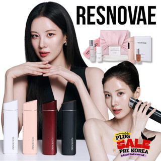 [🇰🇷Preorder สอบถามก่อนสั่งซื้อ] resnovae เครื่องนวดหน้า สลาย…