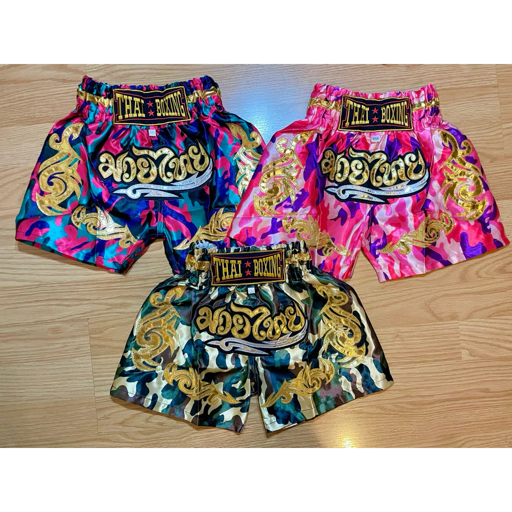 กางเกงมวยลายทหาร เด็ก-ผู้ใหญ่ ส่งไวส่งทุกวัน For kids - For adults มี 3 สี Muay Thai Shorts