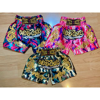 กางเกงมวยลายทหาร เด็ก-ผู้ใหญ่ ส่งไวส่งทุกวัน For kids - For adults มี 3 สี Muay Thai Shorts