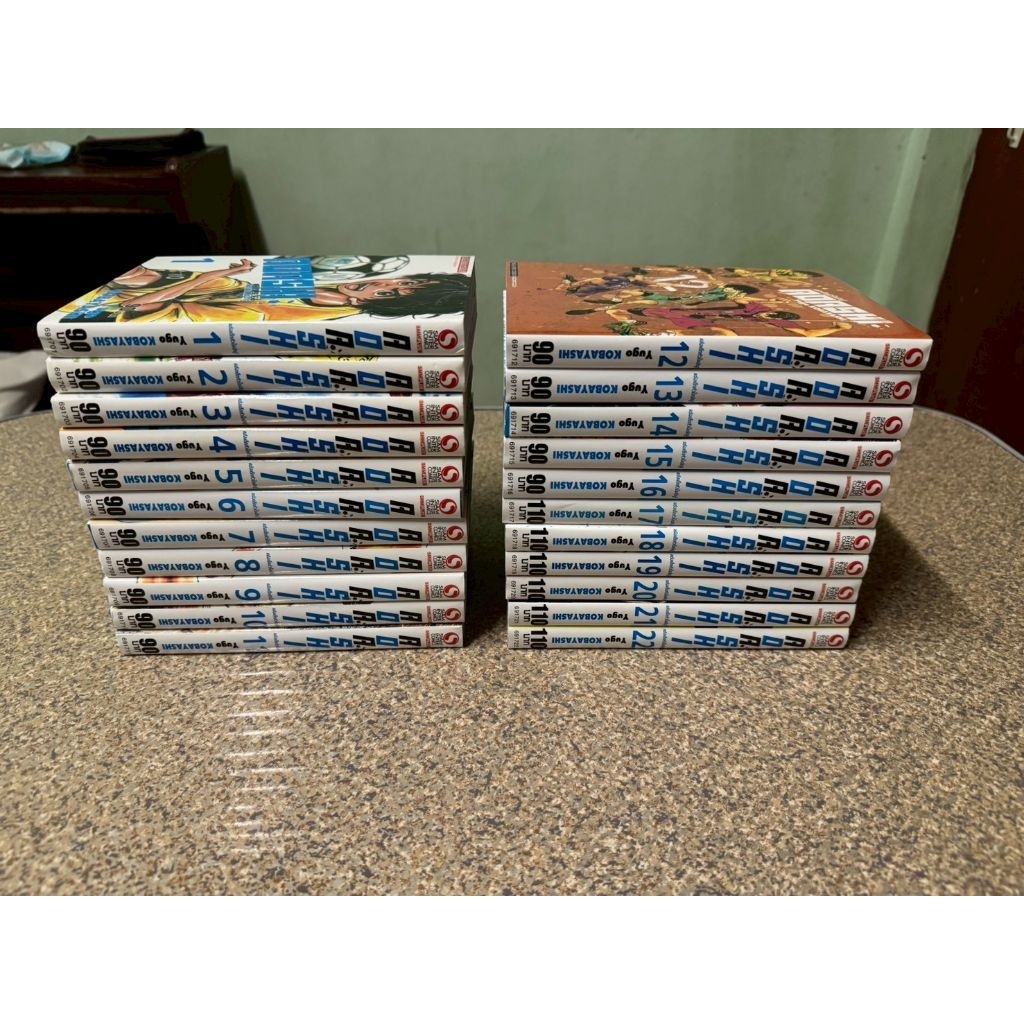 หนังสือการ์ตูน AOASHI เล่ม1-22 (ยกชุด) มือสองสภาพใหม่มาก