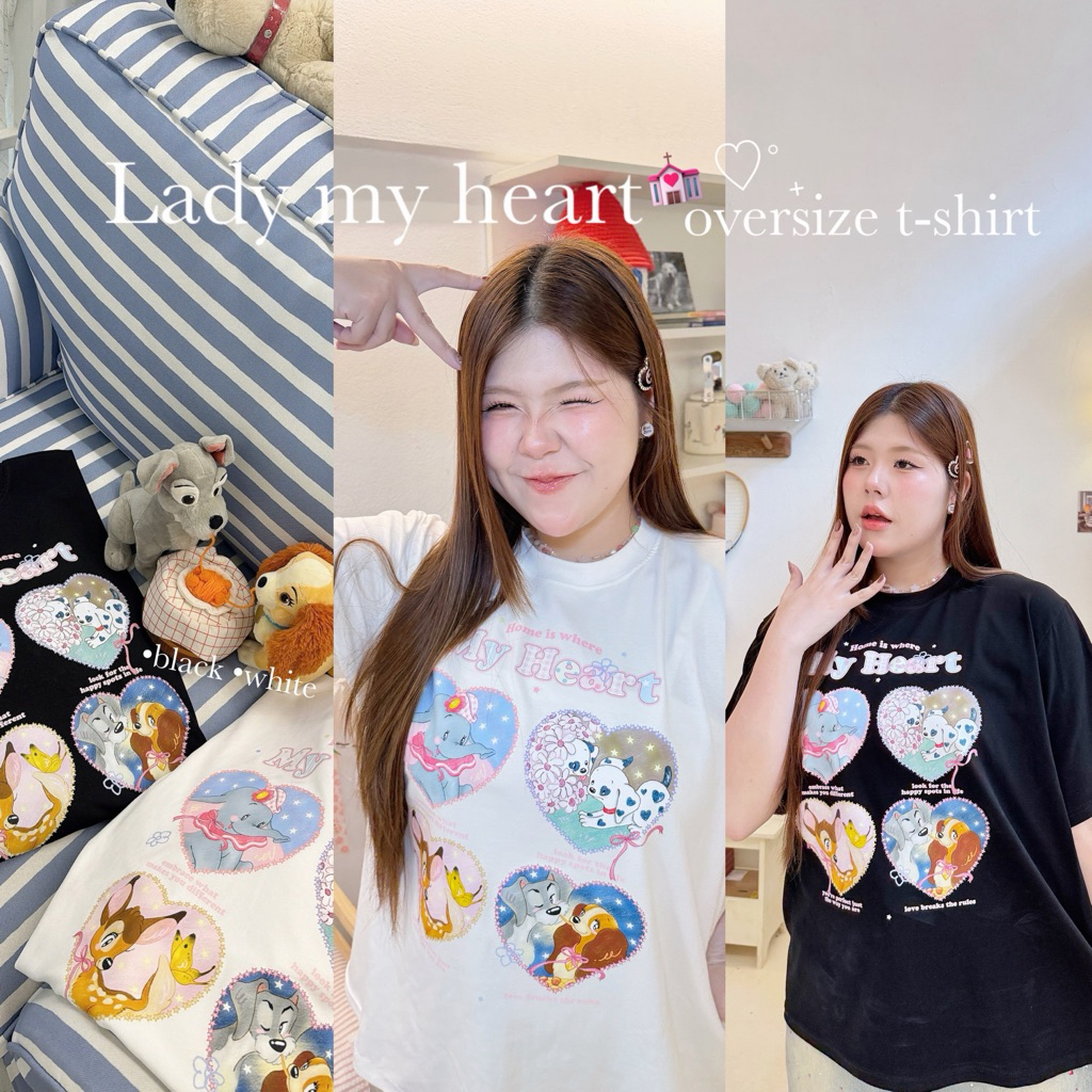 Lady my heart oversize t-shirt💒🎀🐶”เสื้อโอเวอร์ไซส์น้องเลดี้ลายใหม่น่ารักมาก“