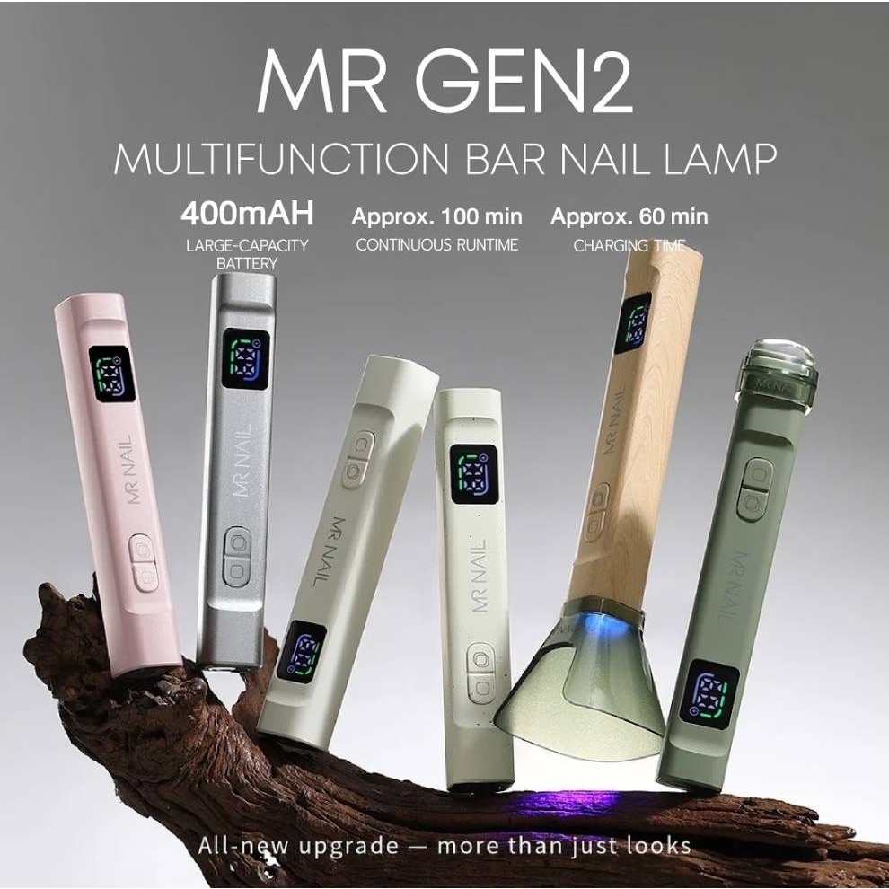 MR.NAIL Nail Mini Lamp/Holder หลายตัวเลือก ขาตั้ง/ไฟฉายอบเล็บ ล็อกอะไหล่ ชาร์จไฟได้